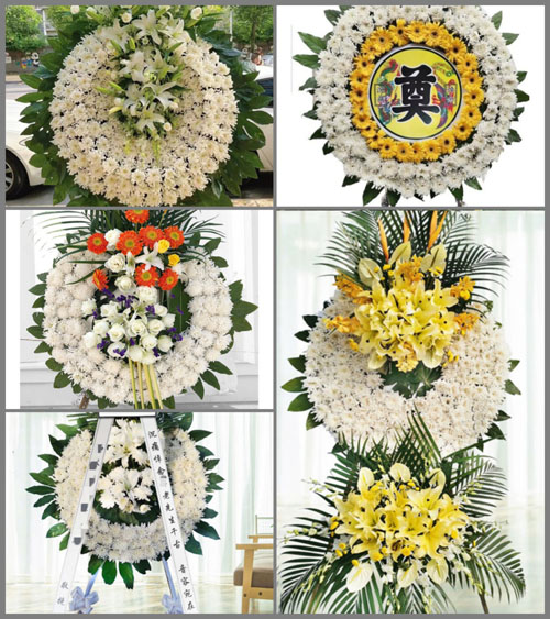 河南南阳新野县五星镇南张楼村花圈速递